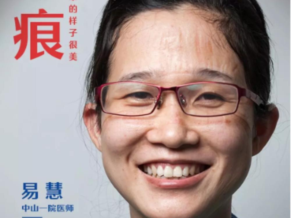 【你有多美】你們摘掉口罩后，真好看