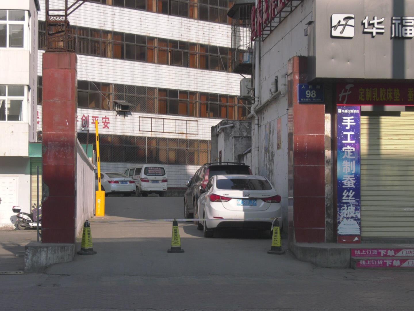 疫情防控　老旧小区管理亟待加强