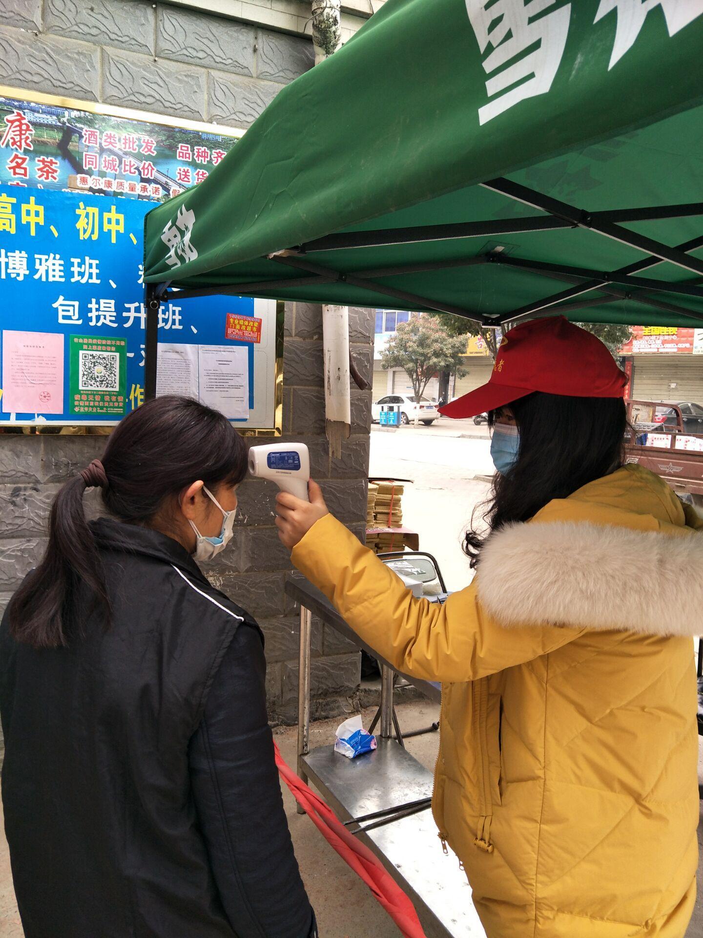 竹山縣實驗幼兒園：筑牢小區(qū)防疫墻