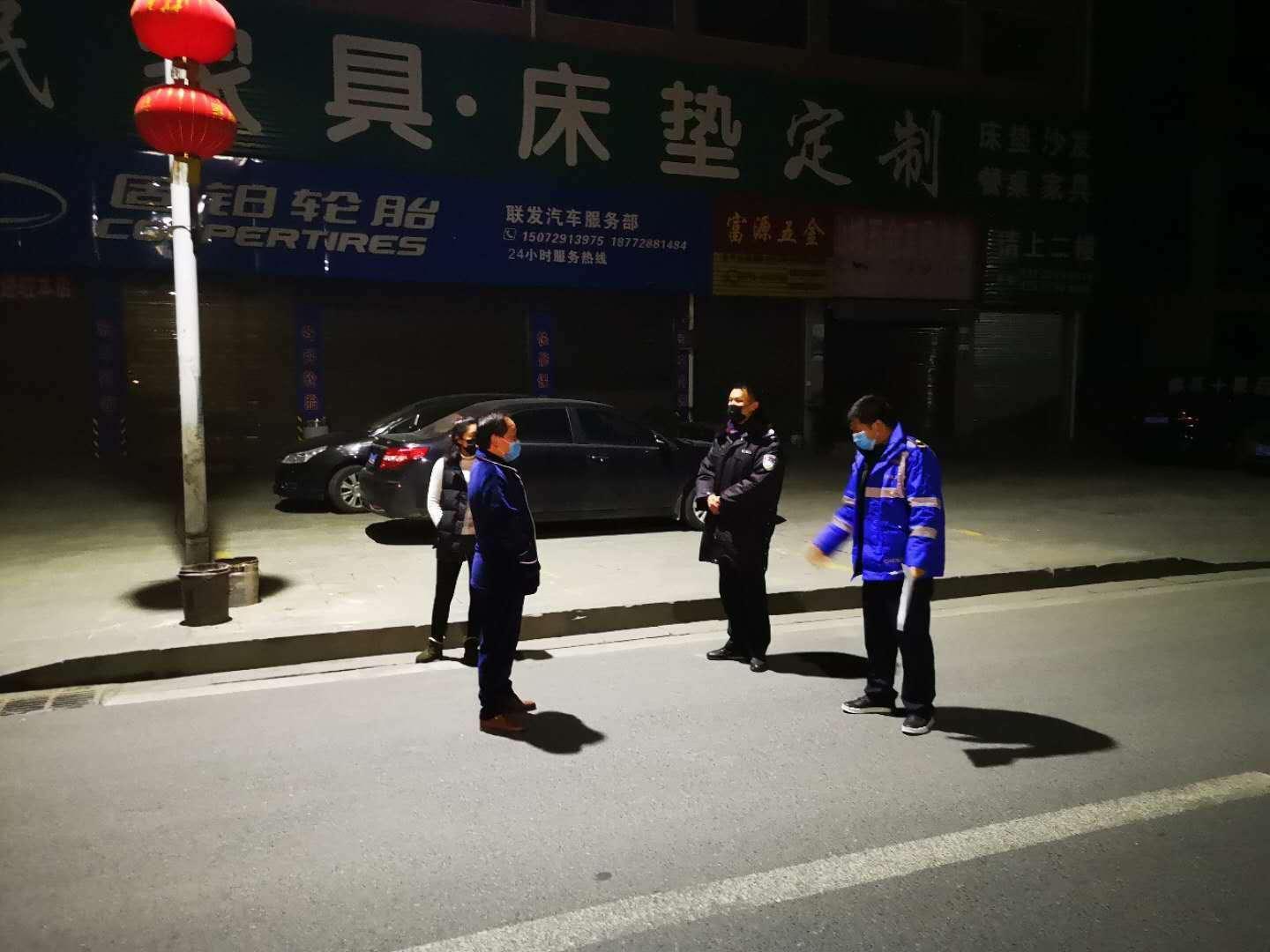 夜巡助残受赞誉
