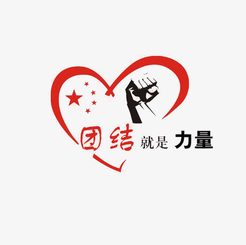 疫情无情人有情，包保干部解民忧