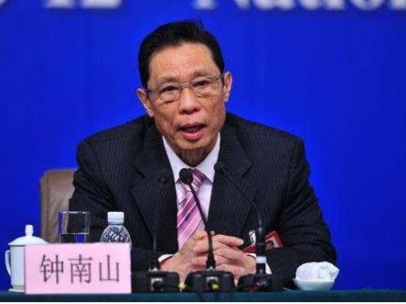 糞便會不會傳播病毒？ 鐘南山回應(yīng)：有可能