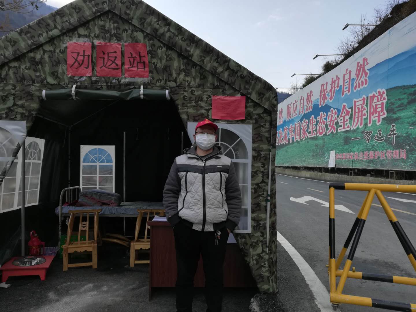 柳林中心幼兒園：家校聯(lián)動  同心戰(zhàn)“疫”