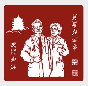 文化艺术志愿者：艺术创作  助力抗疫