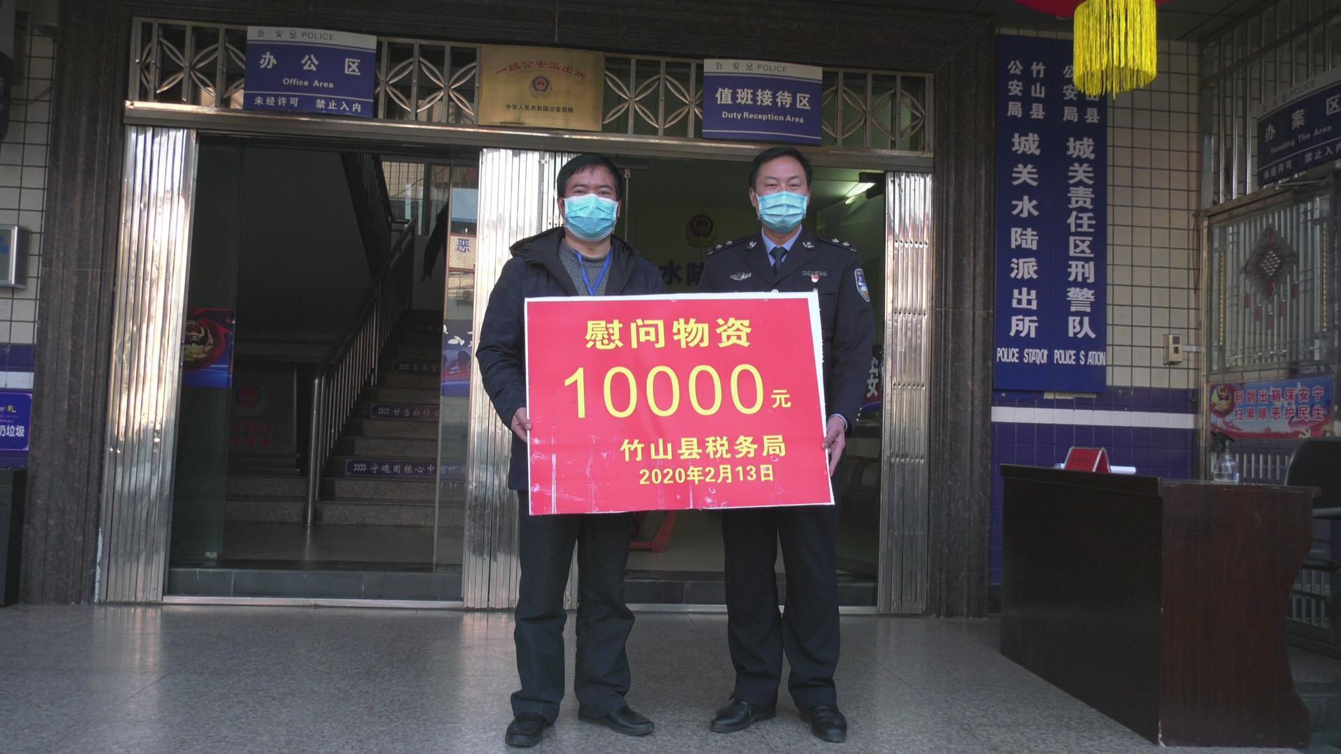 爱心单位和企业捐赠物资支援疫情防控工作