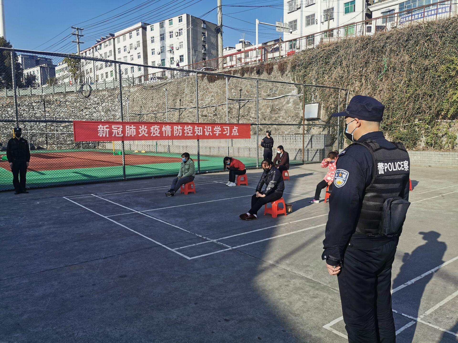竹山县人员管控再出实招