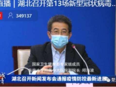 病毒在空氣中可以存活多久？ 中央指導(dǎo)組專家回應(yīng)八大問題
