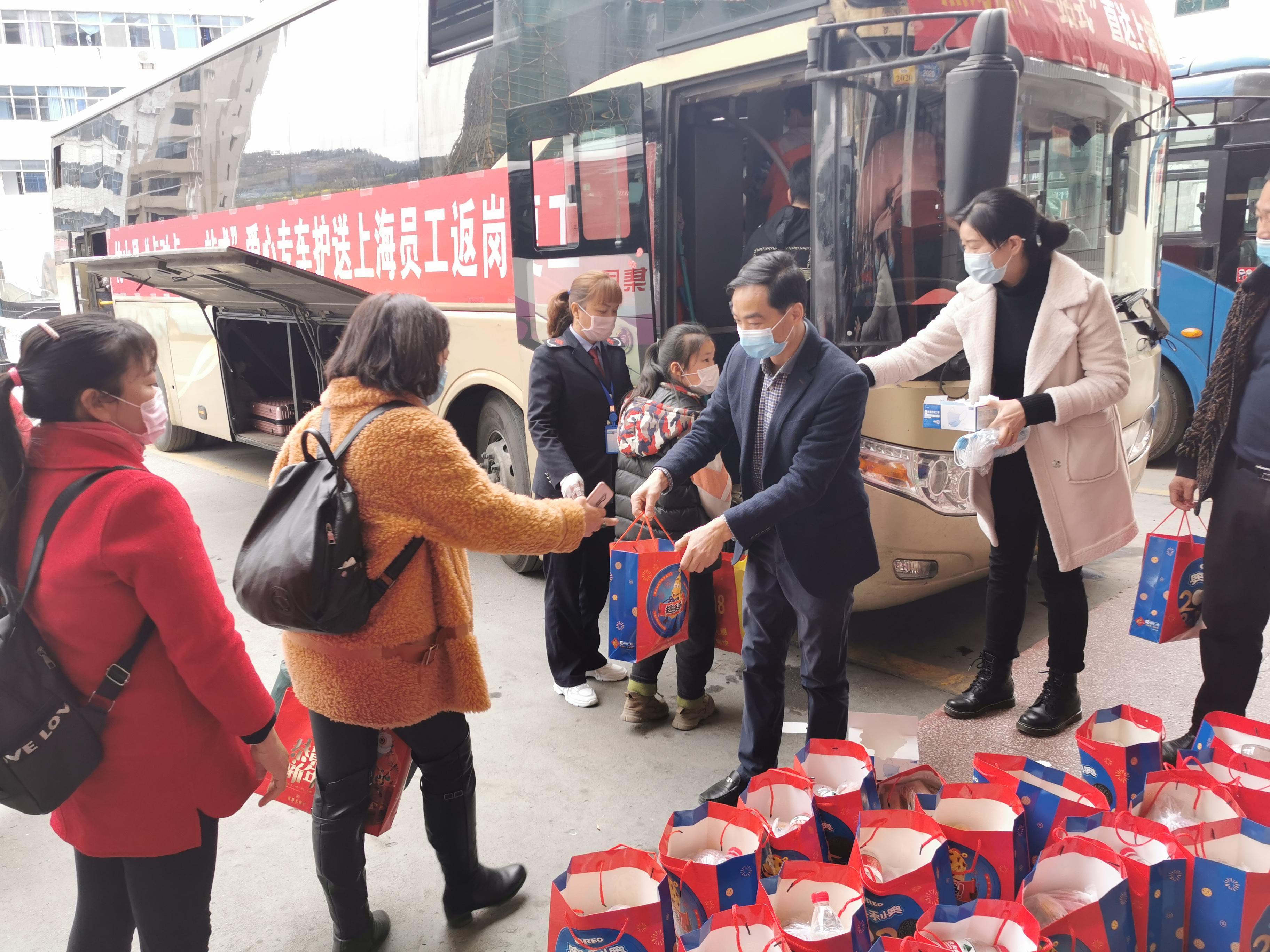 我县开通首趟“点对点，一站式”爱心专车