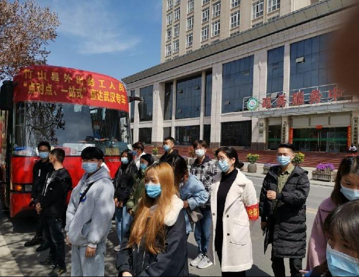 “点对点、一站式”爱心专车再出发