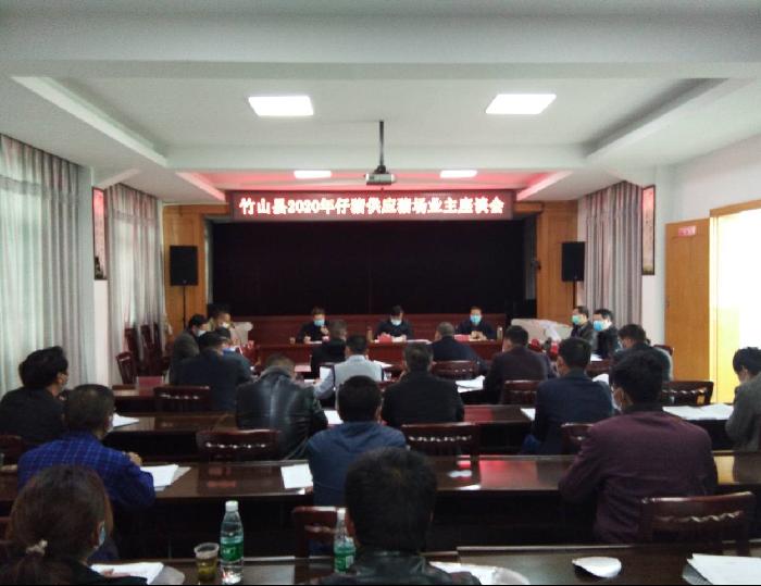 我县20家养殖场将为农户提供优质仔猪