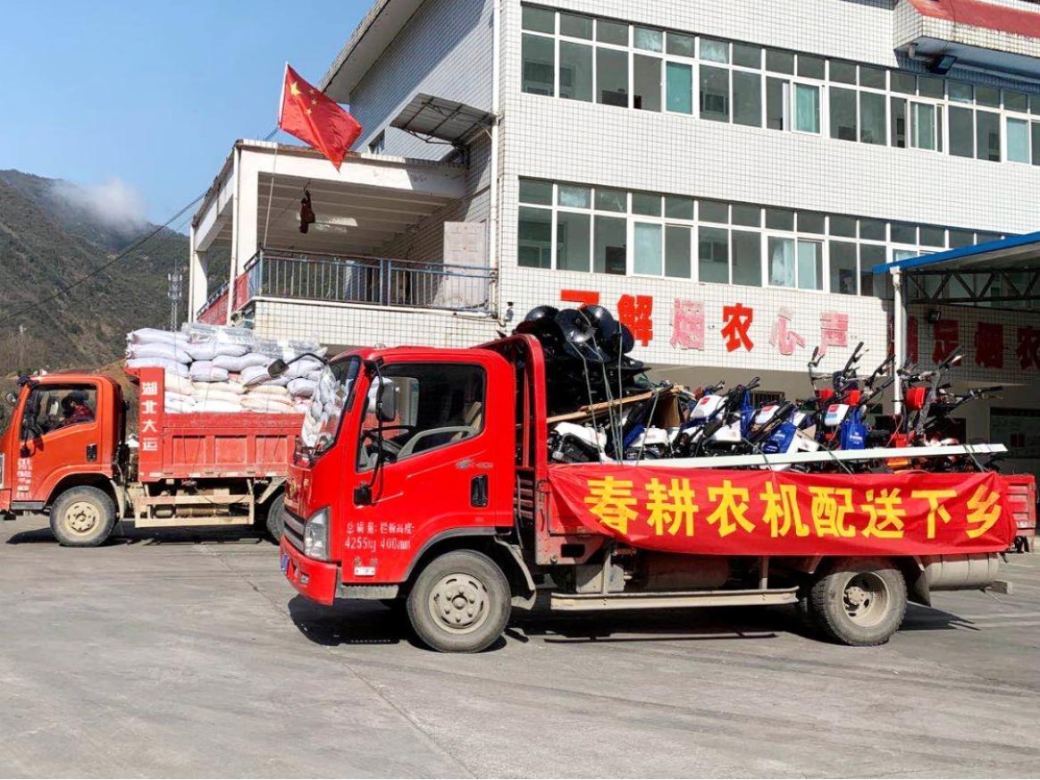竹山县：农机下乡助春耕