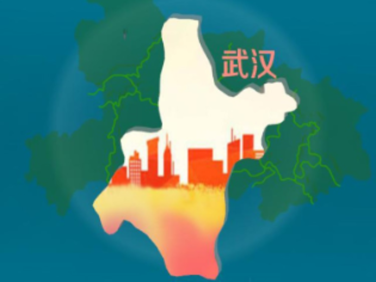 通了！