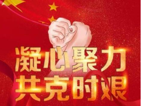 以工代赈解决滞留人员燃眉之急
