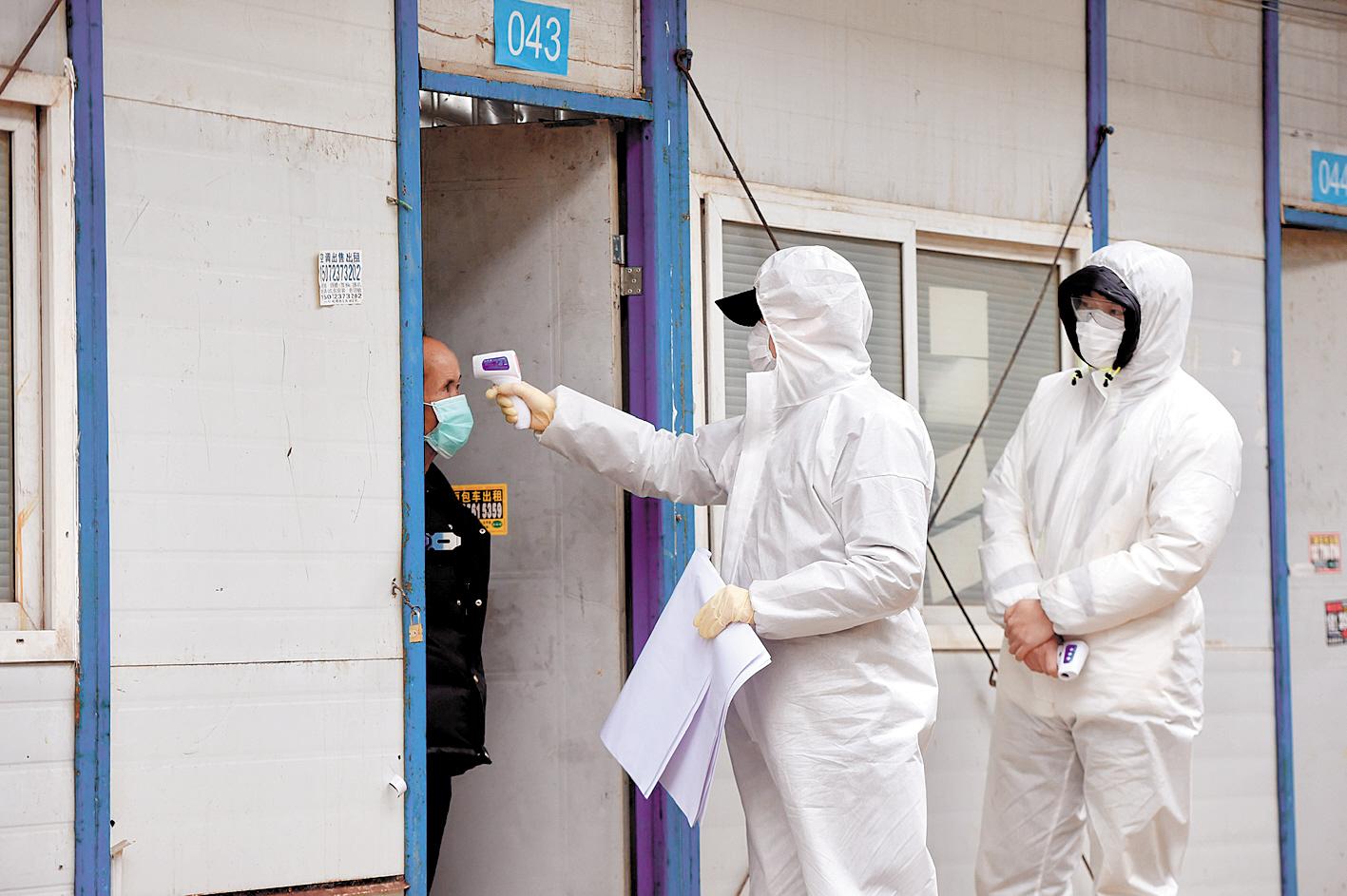 39個(gè)安置點(diǎn)、安置797人、救助1573人……外地人滯留武漢生活有保障