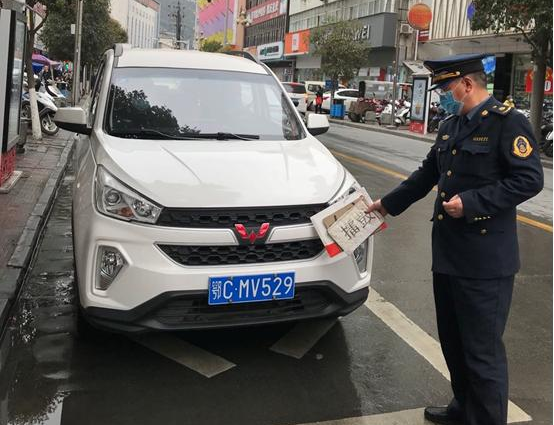 竹山一辆“黑车”​非法营运被抓