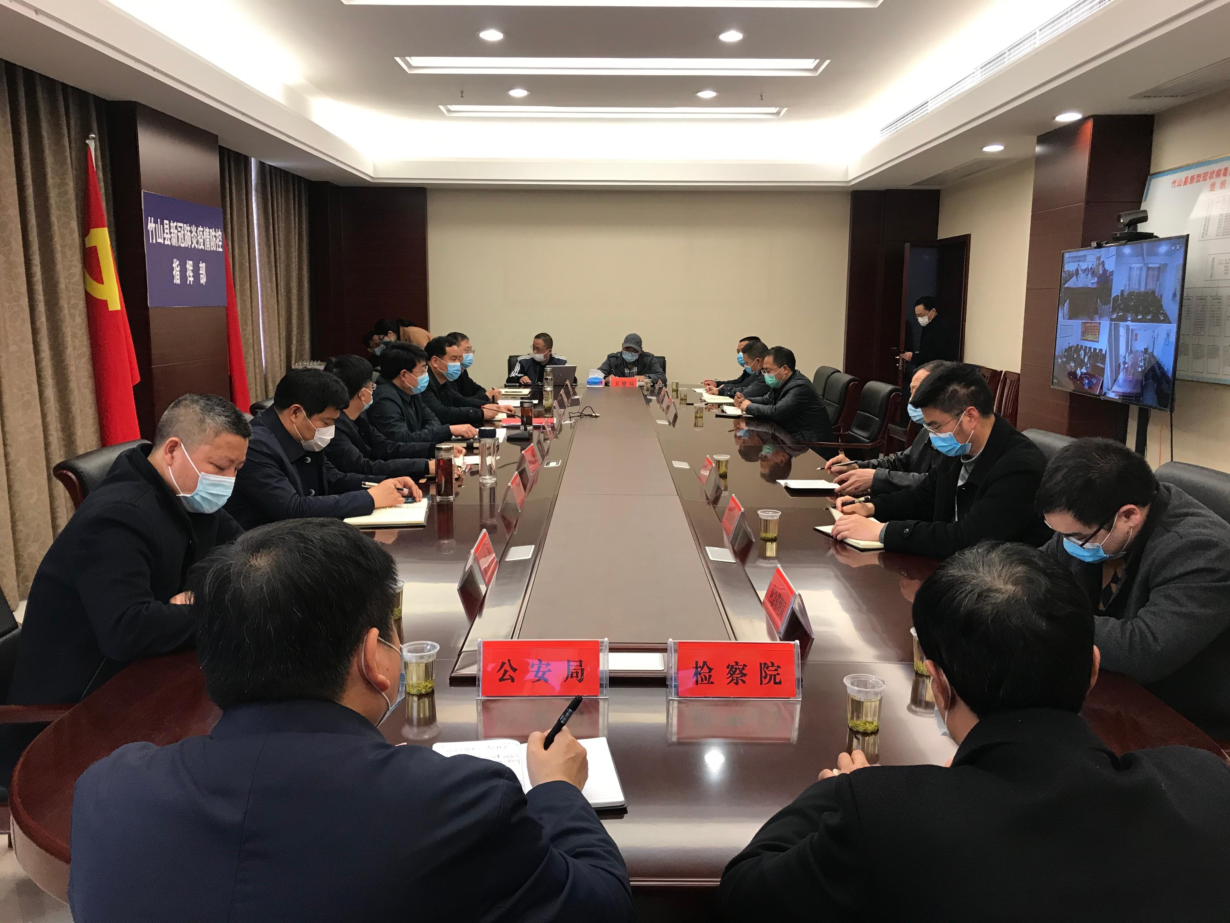 龚举海：疫情防控期间安全生产工作尤为重要