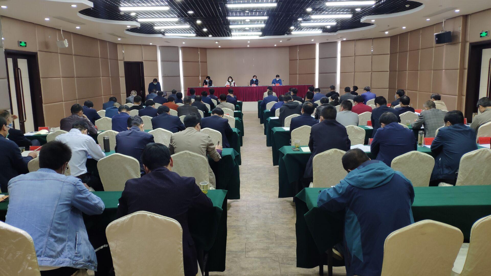 我县召开“十四五”规划编制推进会议