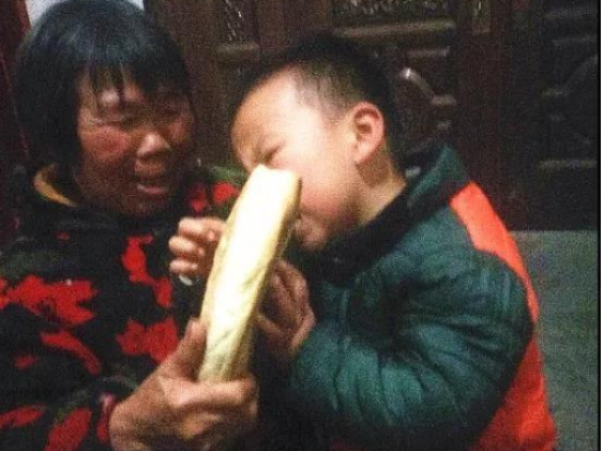 寻人启事