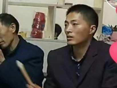 寻人启事