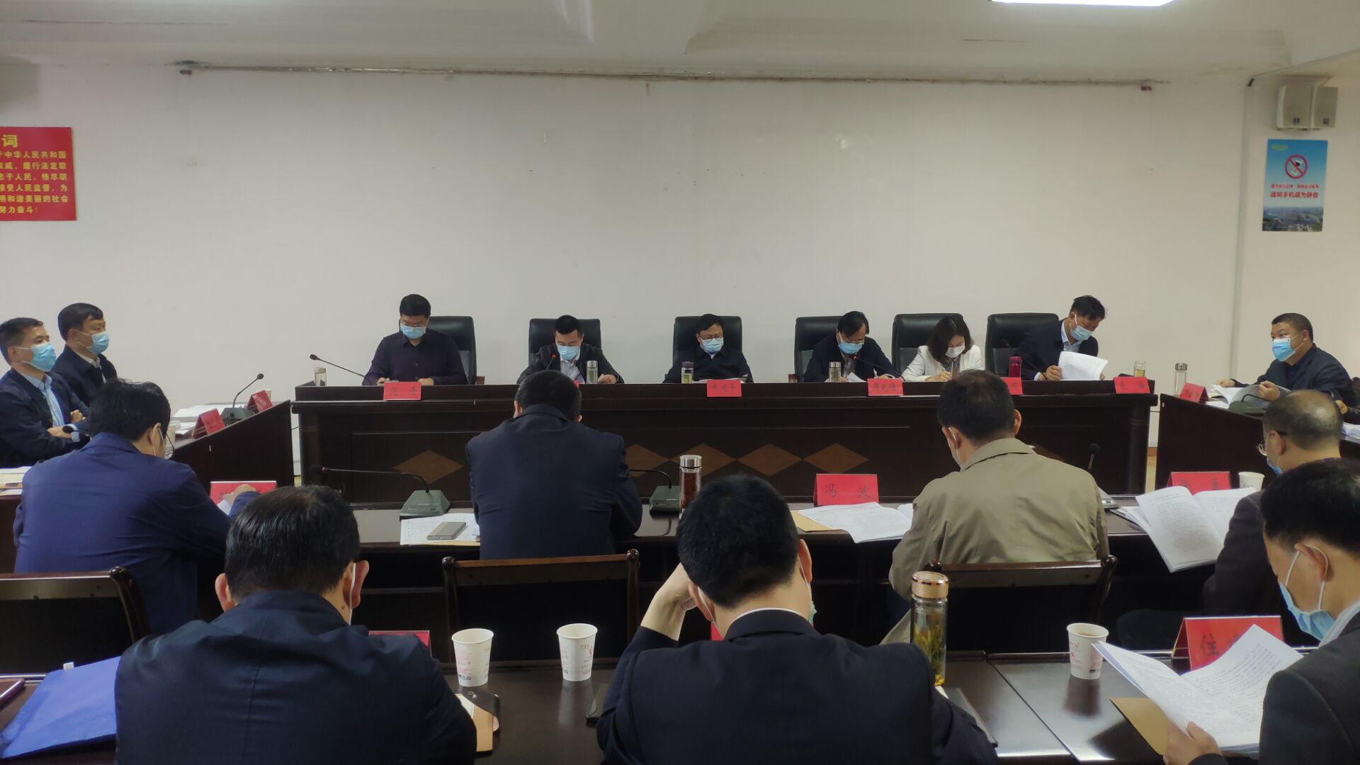陈建平：坚持问题导向扎实做好巡视反馈问题整改