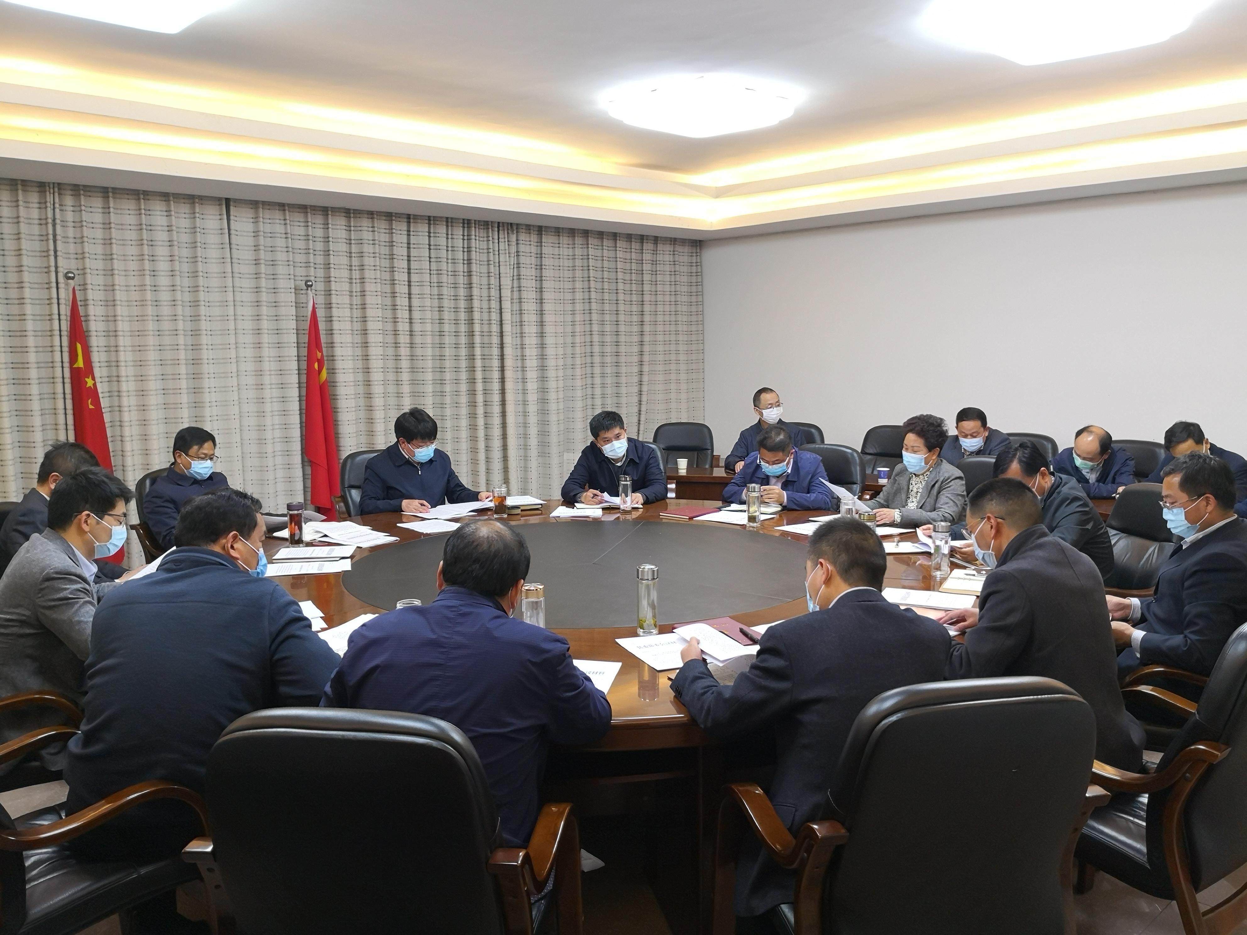 龚举海主持召开县委常委会议