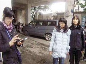 少女怄气出走 竹山公安多方协调帮找回