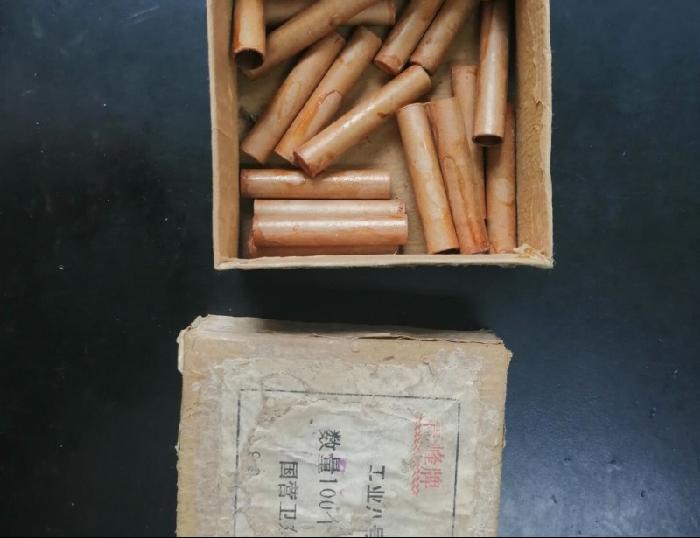 村干部整理五保老人遗物发现21发火雷管