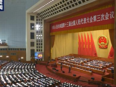 关于《全国人民代表大会关于建立健全香港特别行政区维护国家安全的法律制度和执行机制的决定（草案）》的说明