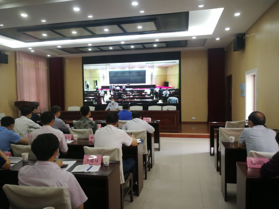 我县部署安全生产和防灾减灾救灾工作
