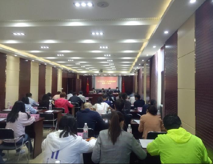 南三县片区文化产业发展推进会在我县召开
