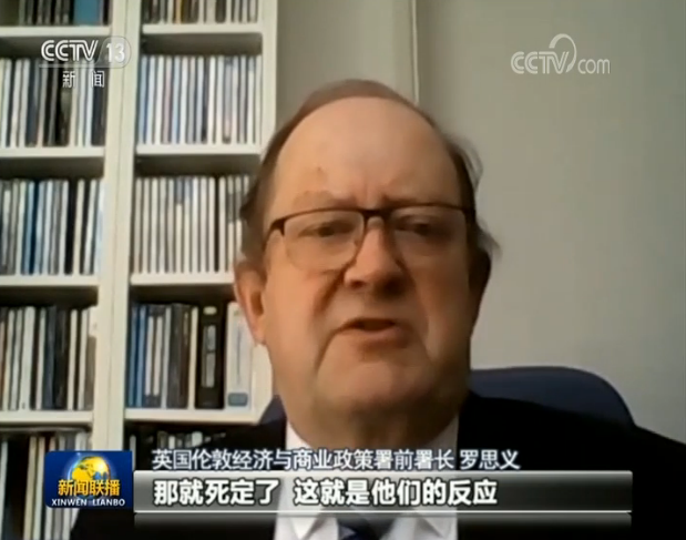 多国人士：全国人大会议涉港议程合理且必要