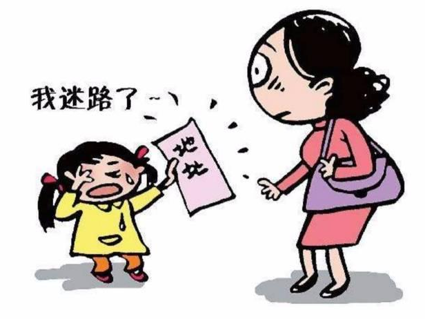 兩歲小孩迷路　民警助力找回