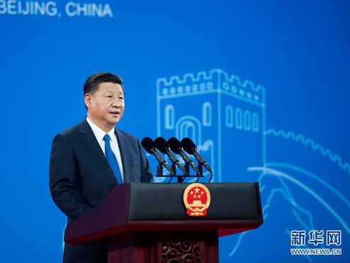 习近平将在第73届世界卫生大会视频会议开幕式上致辞