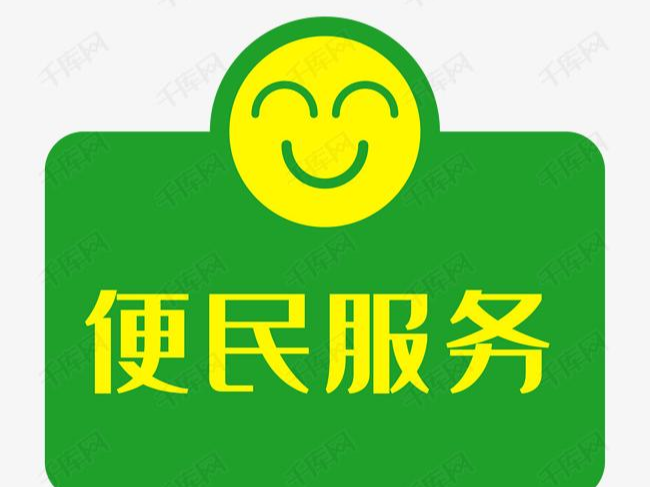 山羊躲藏树林疑被盗　民警苦寻3小时终“破案”