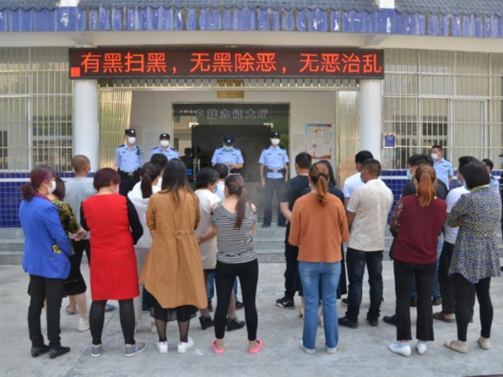 双台派出所集中处罚一批违法行为人