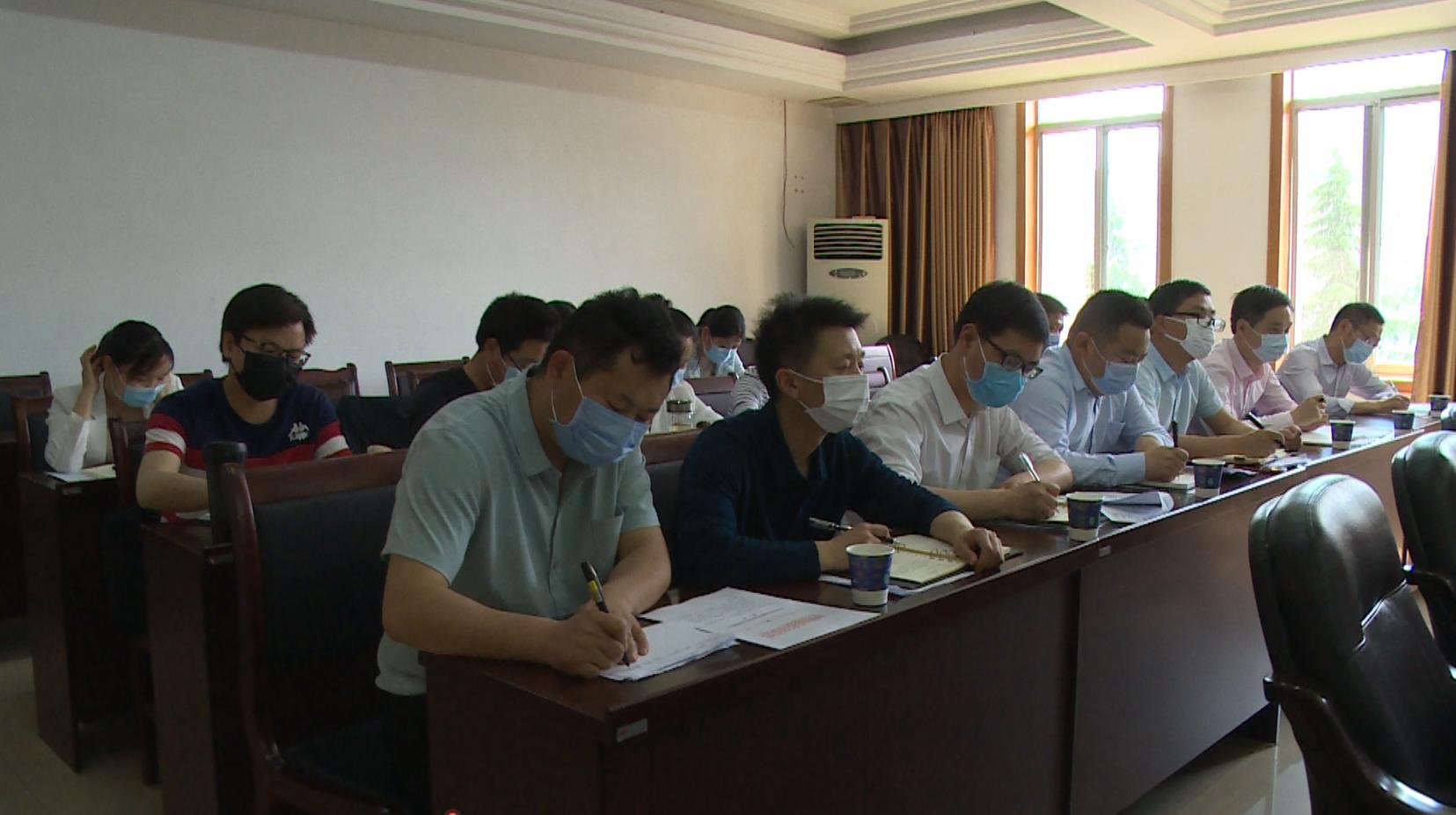 我县召开2020年第一次意识形态联席会