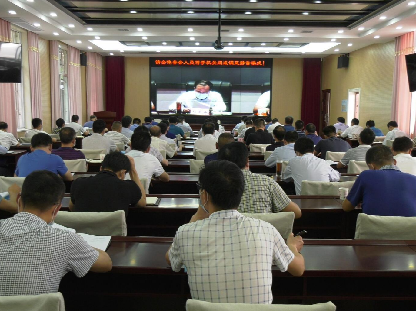 龚举海：推动竹山生态文明建设走在前列