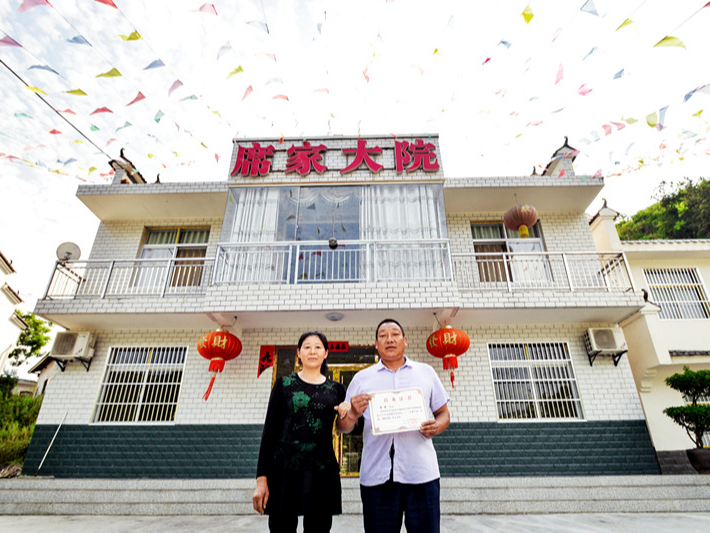 “席家大院”美味佳肴待宾朋