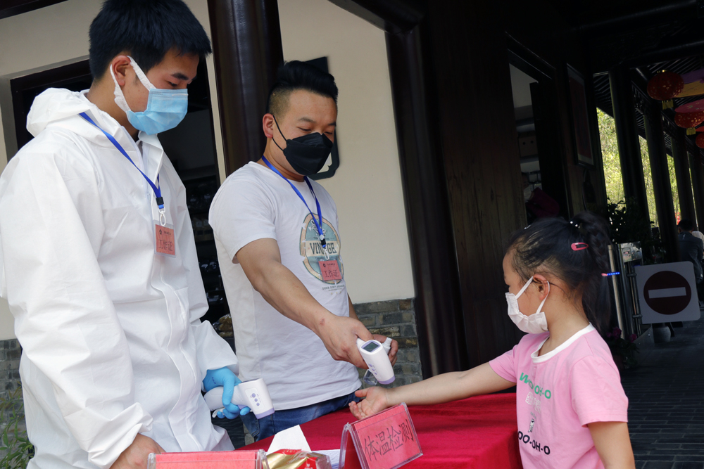 梅花谷提前做好安全防控　迎接“五一”游玩高峰