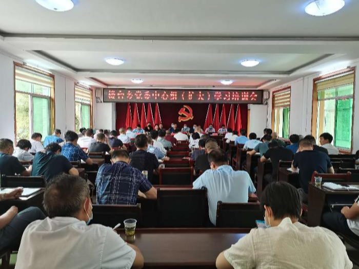 楼台乡6月脱贫工作将大战20天