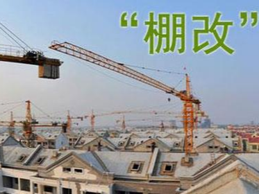 我县启动“抓作风促征收”百日攻坚行动
