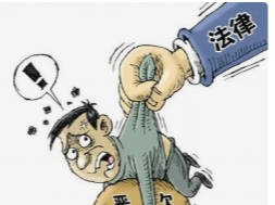 谨防利益受损！十堰市处非办提示您防范“消费返利”风险