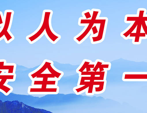 竹山職校“三管齊下”保復(fù)學(xué)安全高效