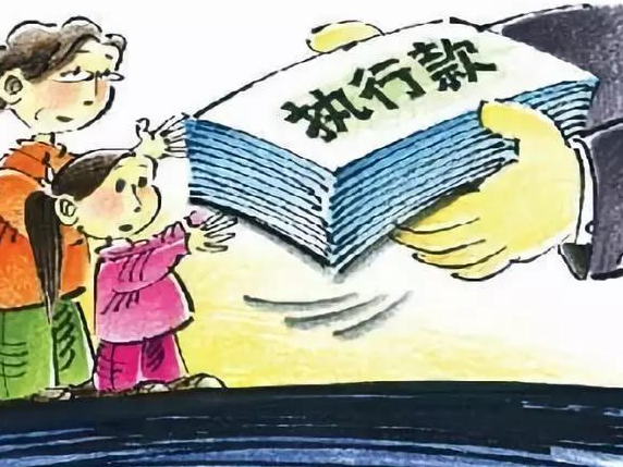 县法院上门送“血汗钱”