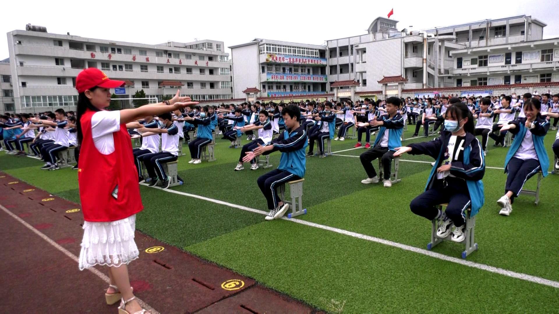 茂華中學(xué)為畢業(yè)生開展心理健康疏導(dǎo)