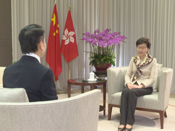 总台记者专访香港特区行政长官林郑月娥：中央出手给香港生机 助其走出困局专访香港特区行政长官林郑月娥：中央出手给香港生机 助其走出困局