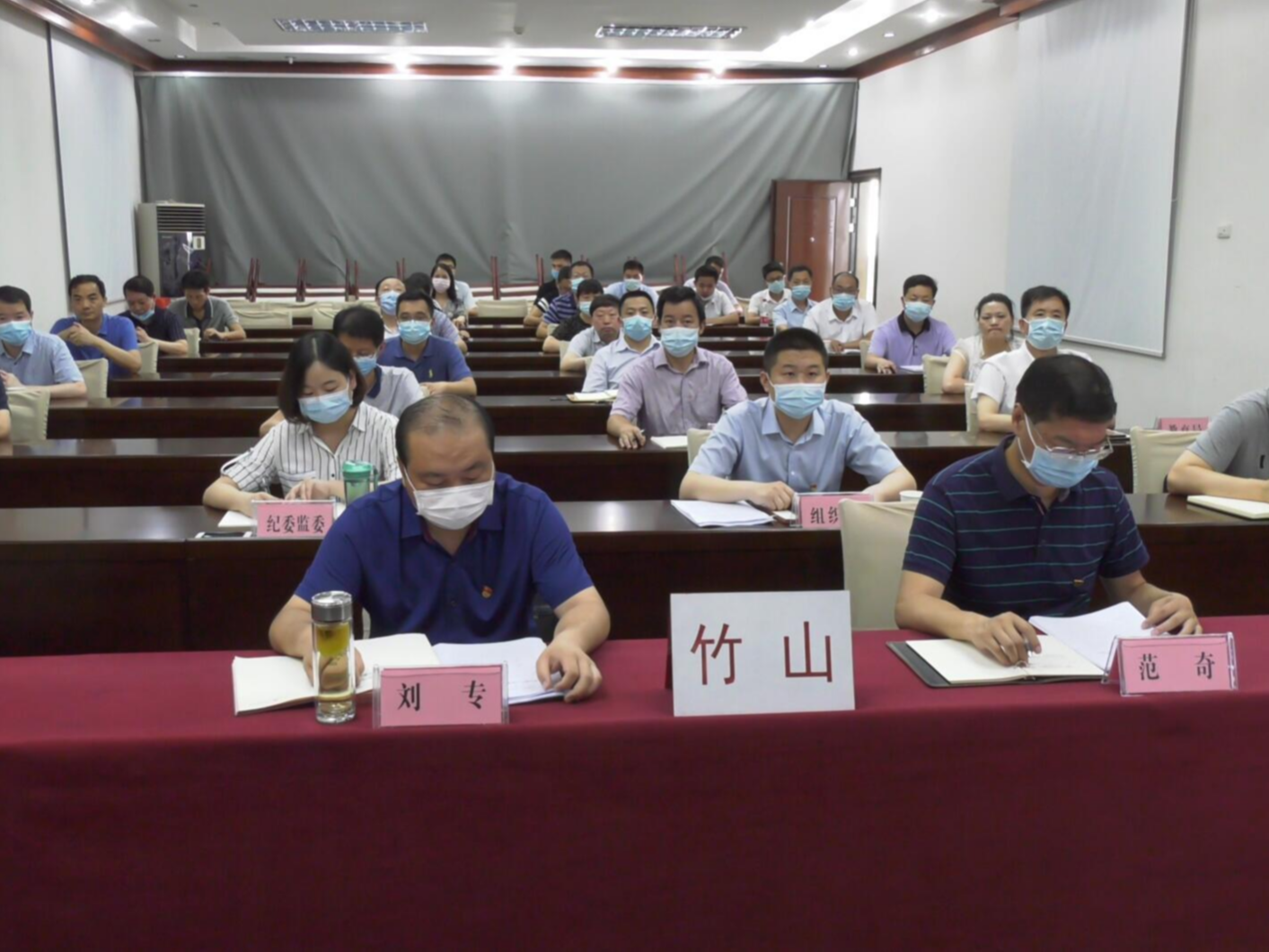 我县收看全省深化新时代党建引领加强基层社会治理工作视频会