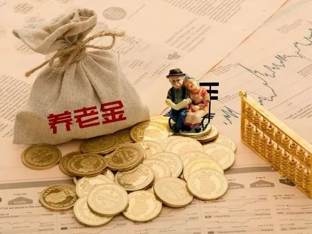 好消息！上涨！一次性补发！