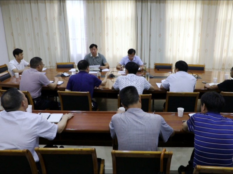 我县召开长江大保护十大标志性战役推进会