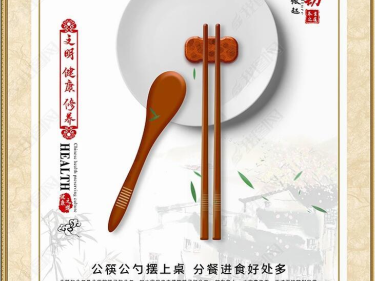 溢水小學(xué)開展“小手拉大手，公筷進(jìn)萬家”活動